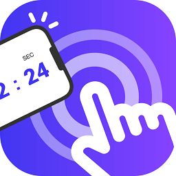 快指點(diǎn)擊器最新版