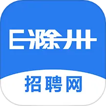 E滁州招聘網(wǎng)