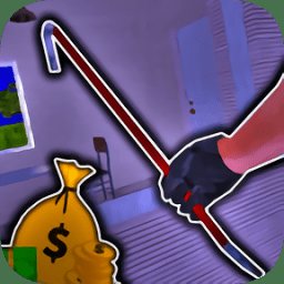 妙手神偷模擬器