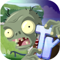 植物大戰(zhàn)僵尸旅行