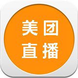 美團(tuán)直播