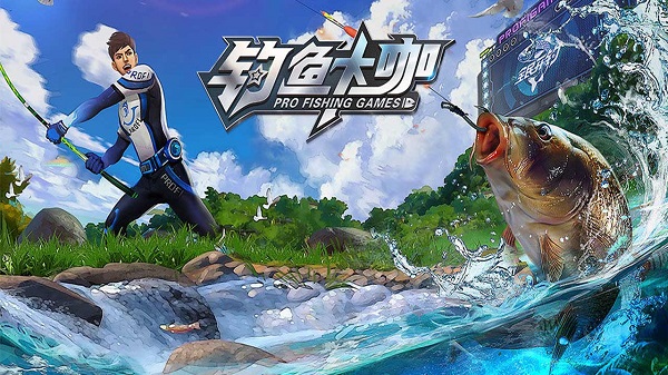 釣魚大咖最新版本下載2024-釣魚大咖可以玩的版本合集