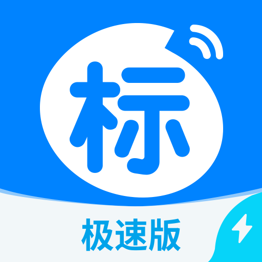 今日招標(biāo)(項(xiàng)目招標(biāo)軟件)