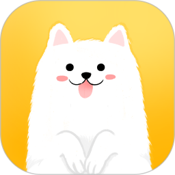 狗語(yǔ)翻譯交流器免費(fèi)版