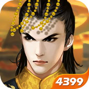 皇帝成長計劃2ios手機版