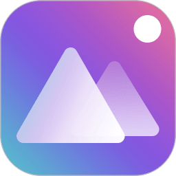 拾光相冊手機版