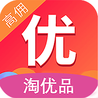 淘優(yōu)品返利日記