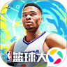 nba籃球大師qq登陸版