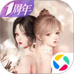 以閃亮之名騰訊版