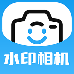 今日打卡水印拍照