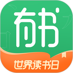 有書(shū)共讀app(組隊(duì)閱讀)
