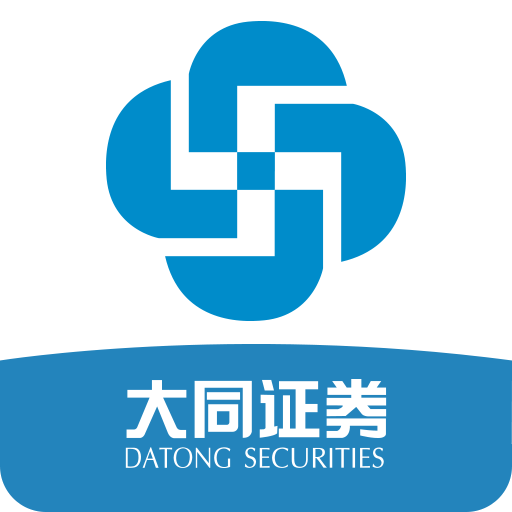 大同證券手機(jī)交易軟件