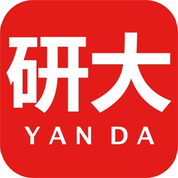 研大醫(yī)題庫護理app