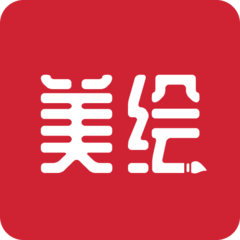 美绘