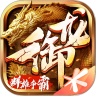 御龍?jiān)谔焓钟? />
                <h3>御龍?jiān)谔焓钟?/h3>
                <p>1549.25MB<i>/</i>中文<i>/</i><em id=