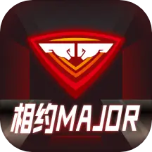 完美世界電競平臺