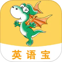 e十英語寶湘少版(E英語寶)