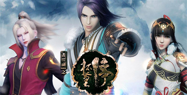 杯莫停手游下載-杯莫停手游版本大全