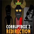 節(jié)奏盒子corruptboxV2
