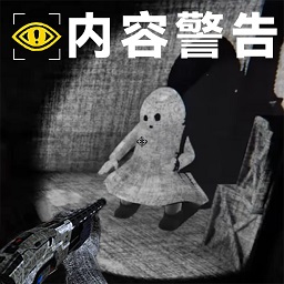 全民探險(xiǎn)大作戰(zhàn)