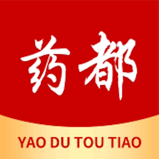 大美譙城官方版(藥都頭條)