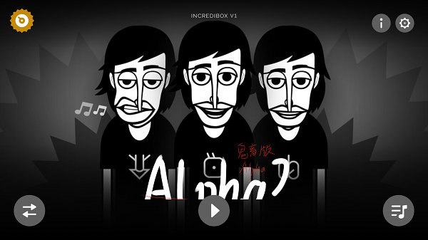 節(jié)奏盒子鬼畜版本下載-節(jié)奏盒子鬼畜版本全部下載