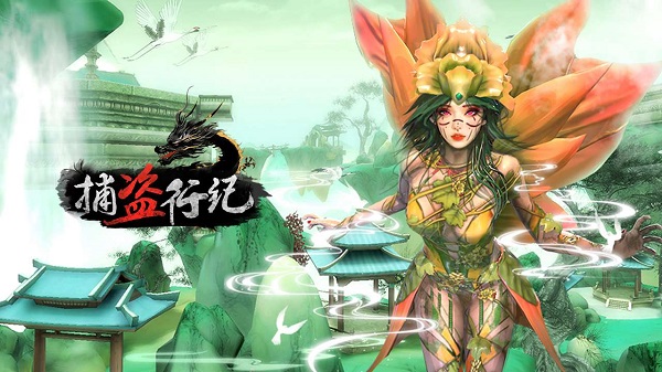 無盡噩夢(mèng)6捕盜行紀(jì)免費(fèi)下載正版-無盡噩夢(mèng)6捕盜行紀(jì)版本大全