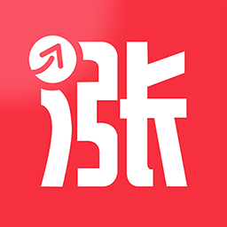 漲樂財富通華泰證券手機(jī)版