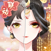 盛世芳華蘋(píng)果端