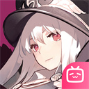 少女前線嗶哩嗶哩服