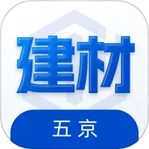 五京建材手機版