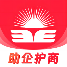 貴陽市貴商易最新版