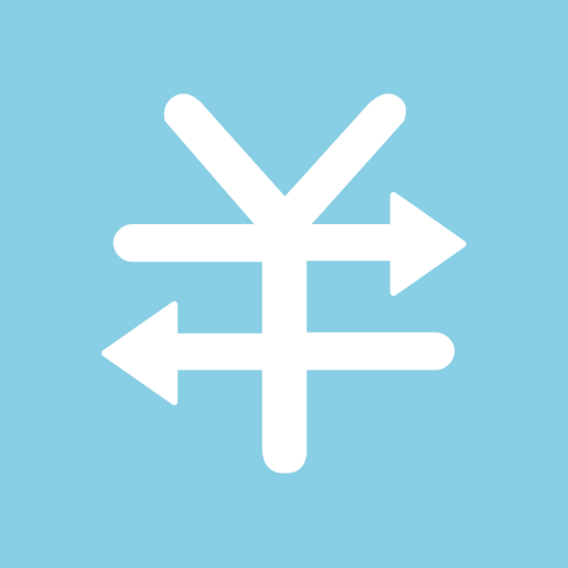 實(shí)時(shí)匯率軟件