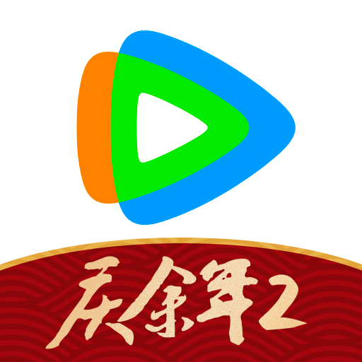 腾讯视频播放器手机版