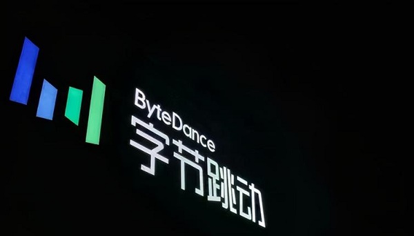 字節(jié)跳動旗下Ai工具有哪些-字節(jié)跳動旗下Ai工具軟件推薦