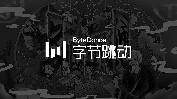 字節(jié)跳動旗下的海外app有哪些-字節(jié)跳動海外app下載大全