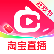 點(diǎn)淘淘寶直播iphone版