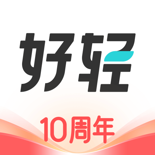 云麥體脂秤手機(jī)版(好輕)