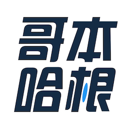 哥本哈根減肥手機(jī)版