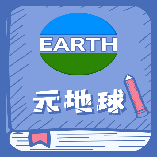 卡片日記備忘錄