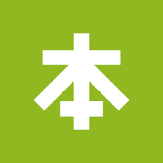 本來生活蘋果版