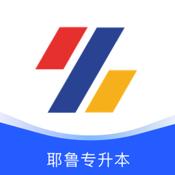 河南耶魯專升本