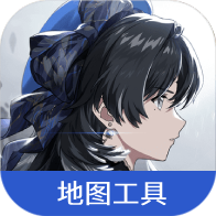 鳴潮地圖工具