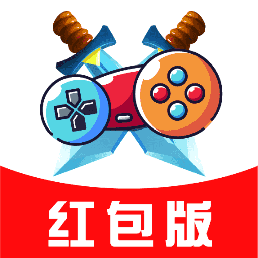 省錢租號上號器