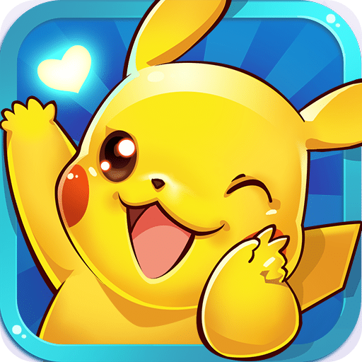 口袋妖怪單機(jī)版