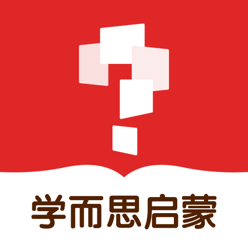 小猴啟蒙思維課