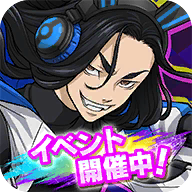 東京復(fù)仇者聯(lián)盟