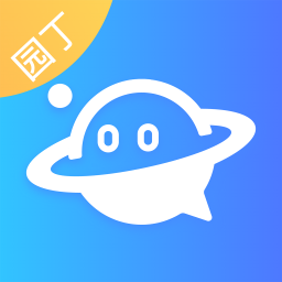 掌心智校園丁版