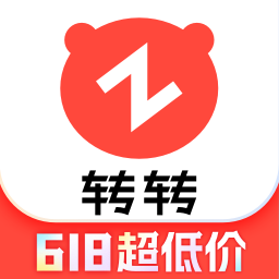 轉(zhuǎn)轉(zhuǎn)二手交易網(wǎng)