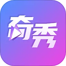 愛(ài)奇藝奇秀直播間